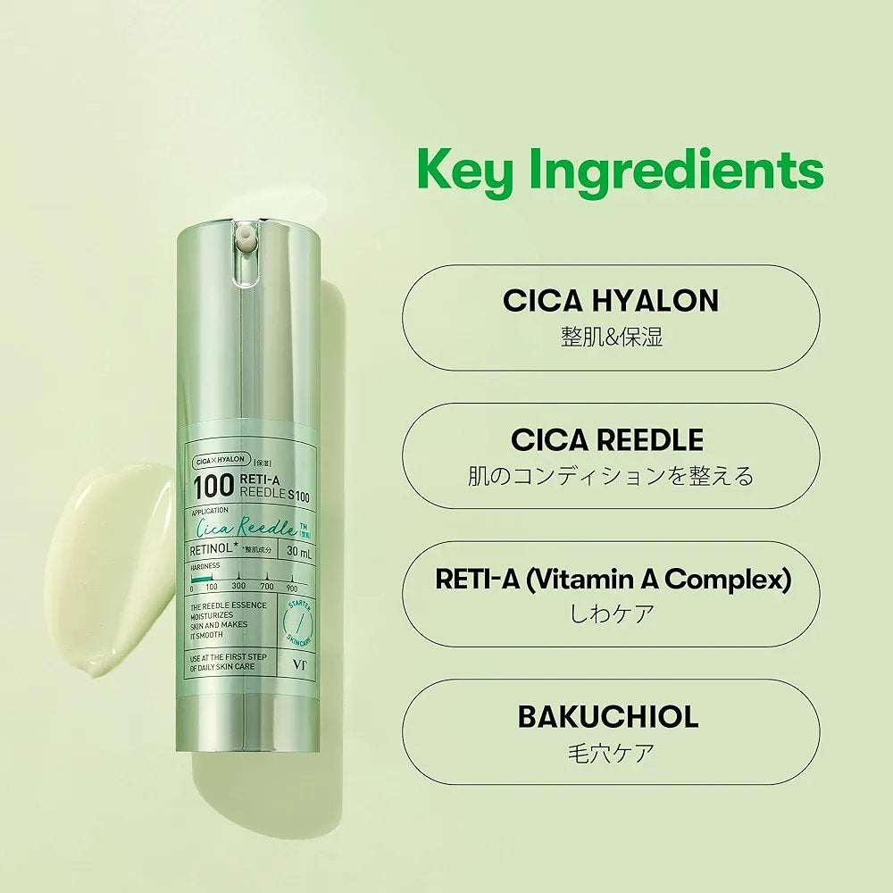 レチA リードルショット100/VT/ブースター・導入液を使ったクチコミ(4枚目)