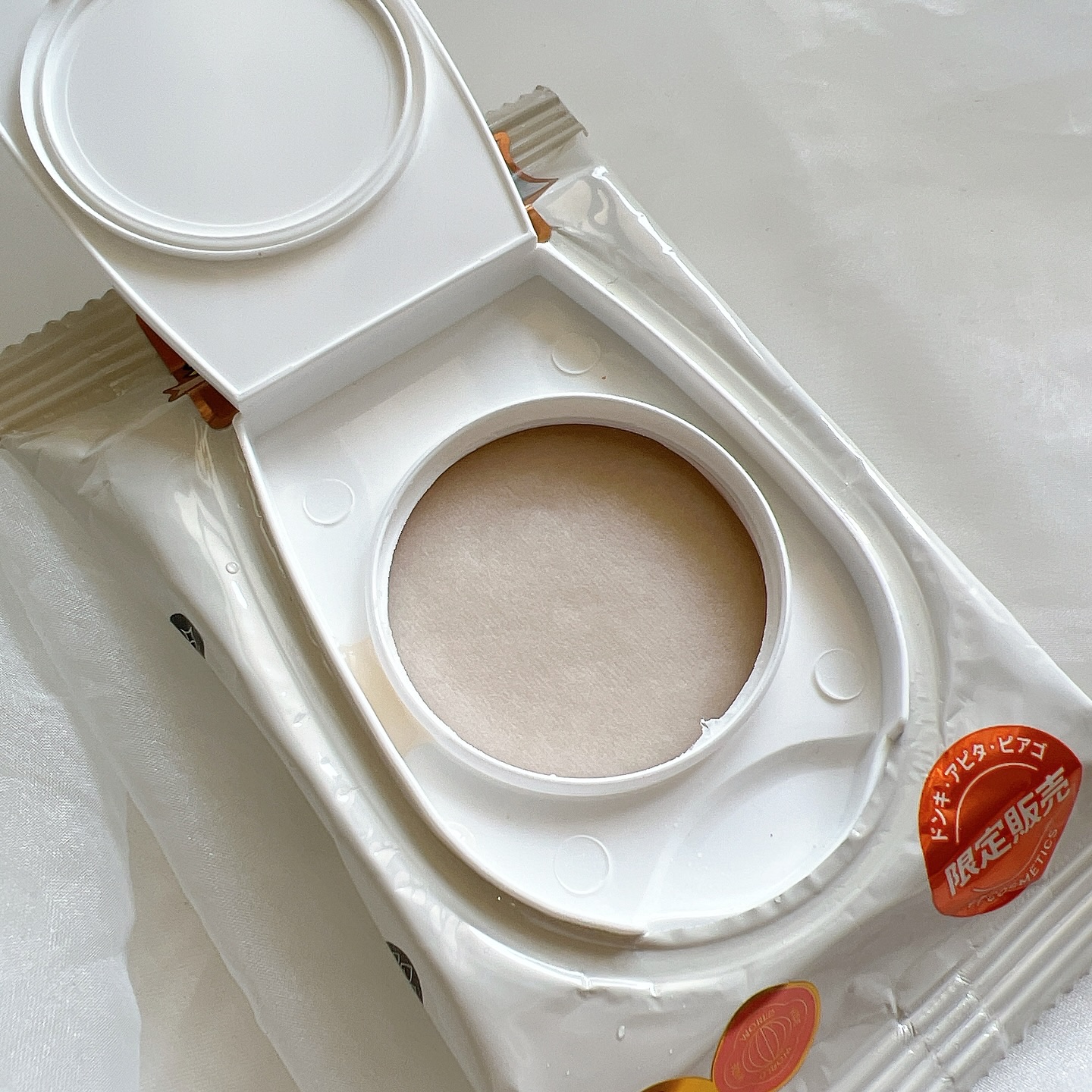 お米スキンパック/VT/シートマスク・パックを使ったクチコミ（2枚目）