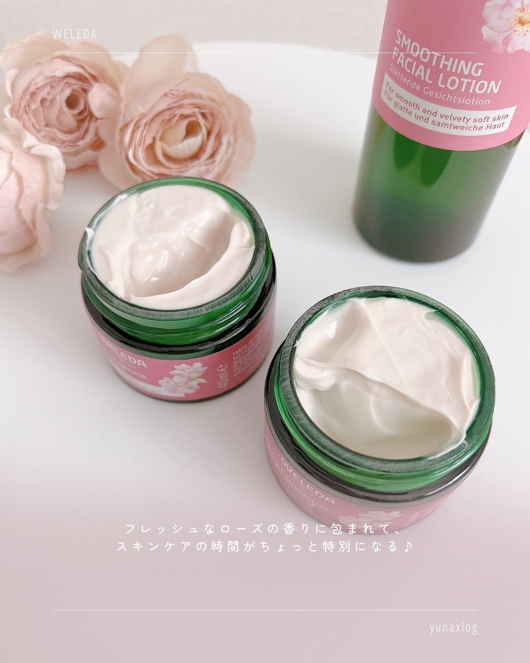 ワイルドローズ スムージングローション/WELEDA/化粧水を使ったクチコミ(6枚目)