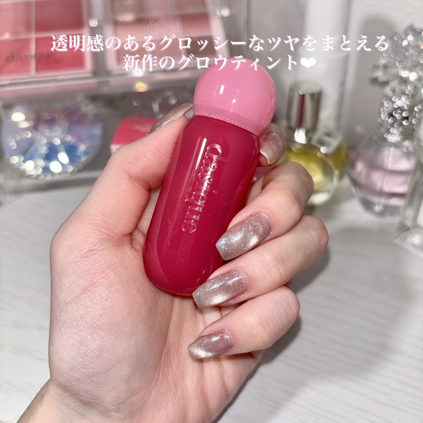 ジューシーデューイグロウティント 12 ディッピングベリー/dasique/リップティントを使ったクチコミ（2枚目）