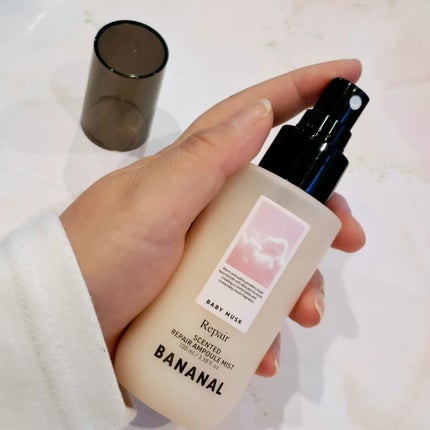BANANAL センティッドリペアアンプルミストベビームスク