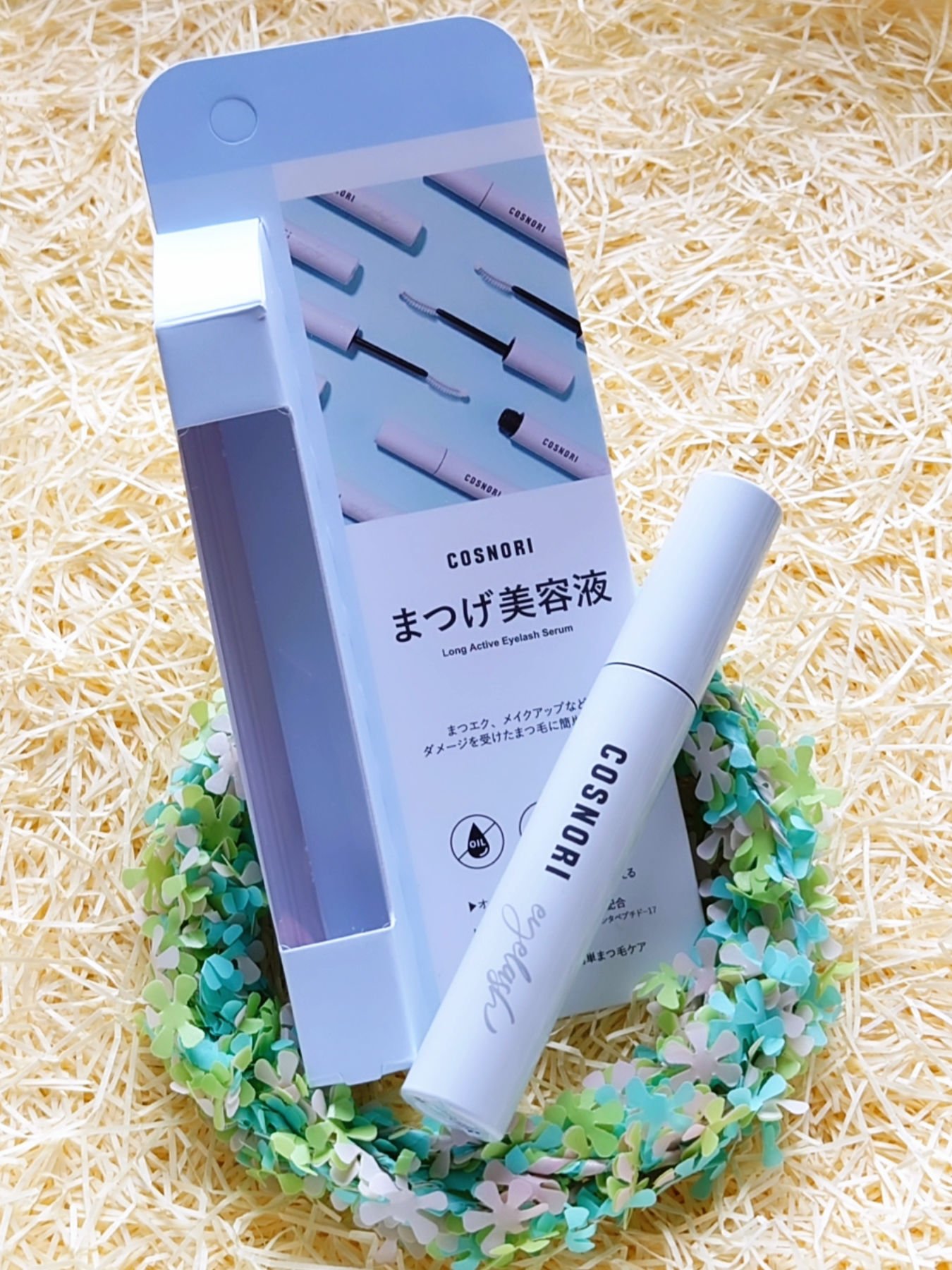 ロングアクティブアイラッシュセラム/COSNORI/まつげ美容液を使ったクチコミ（2枚目）