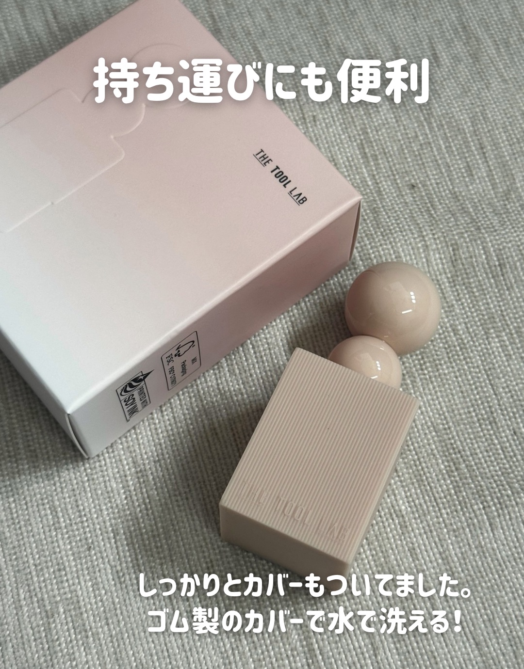 スタンプスキンフィットクッショングロウ/THE TOOL LAB/クッションファンデーションを使ったクチコミ（3枚目）