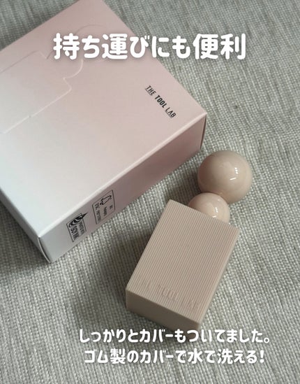 スタンプスキンフィットクッショングロウ/THE TOOL LAB/クッションファンデーションを使ったクチコミ(3枚目)