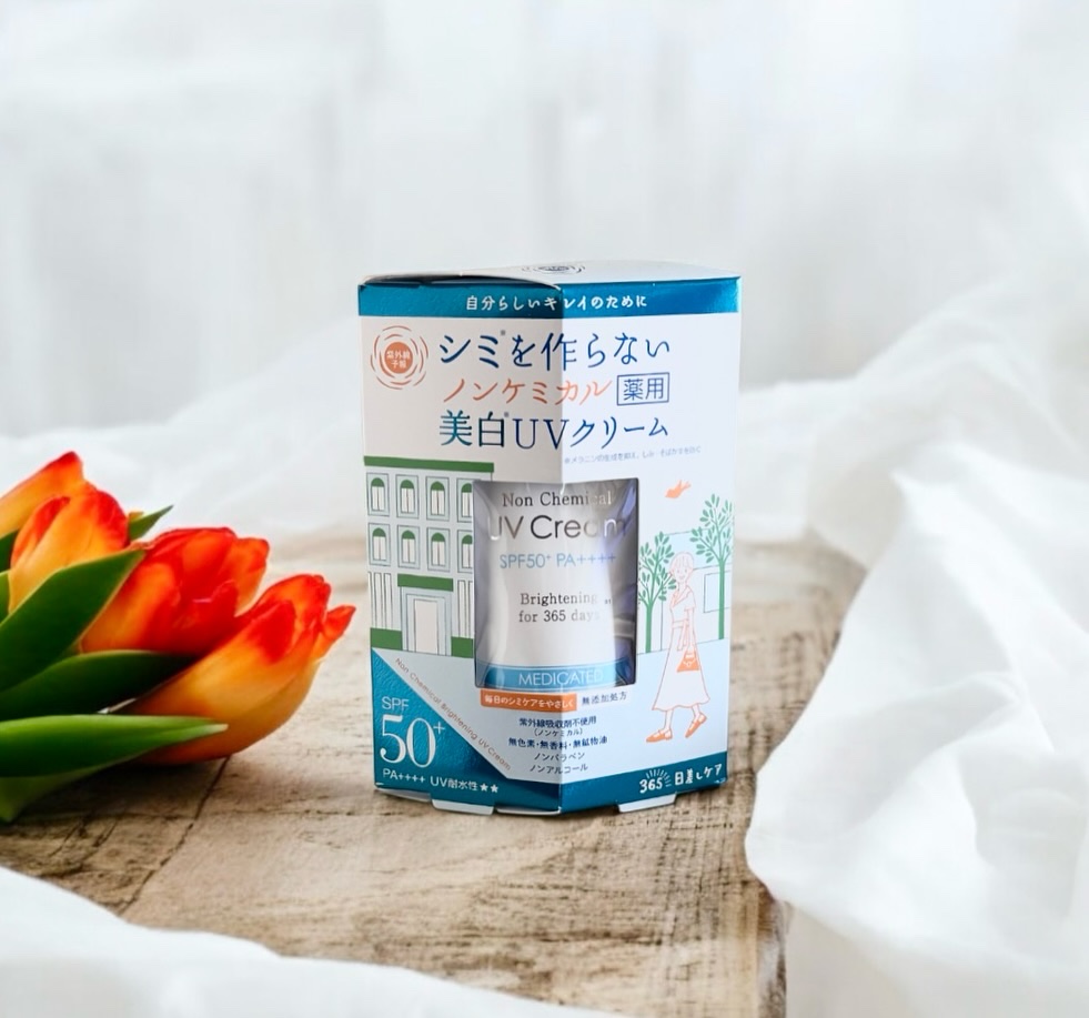 紫外線予報 ノンケミカル薬用美白UVクリームM/紫外線予報/日焼け止めクリームを使ったクチコミ（1枚目）