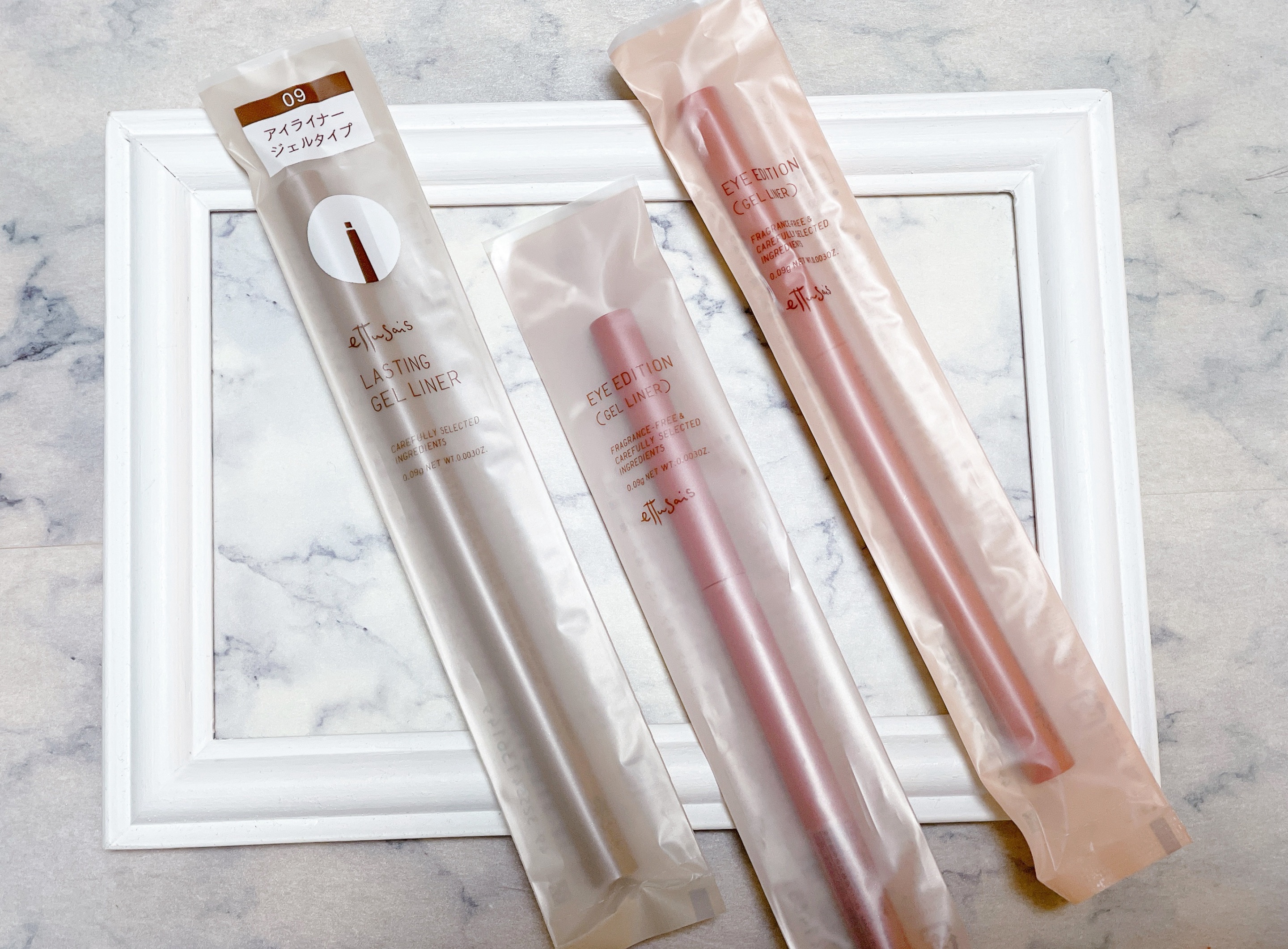 エテュセ ラスティング ジェルライナー/ettusais/ジェルアイライナーを使ったクチコミ（2枚目）