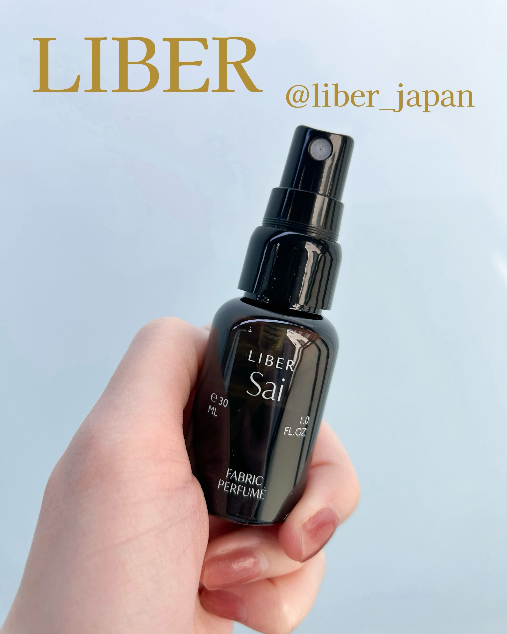 FABRIC PERFUME 1.Sai(best/soap)/LIBER/ファブリックミストを使ったクチコミ（1枚目）