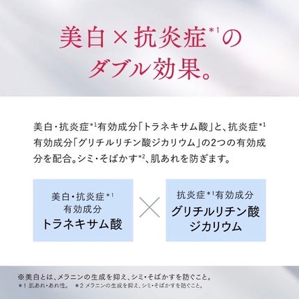 リポソーム アドバンスト リペアクリーム/DECORTÉ/フェイスクリームを使ったクチコミ(8枚目)