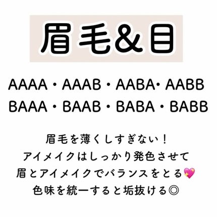 ノーズ&アイブロウパウダー/CEZANNE/パウダーアイブロウを使ったクチコミ(6枚目)