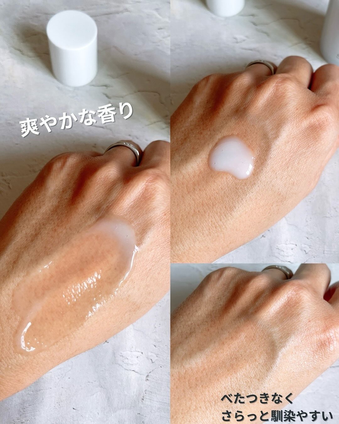 サミュ ガラクトポア セラム/SAM'U/美容液を使ったクチコミ（3枚目）