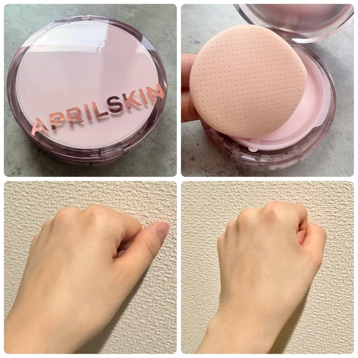 ヒーロークッション＋レフィルセット 21号ライトベージュ/APRILSKIN/クッションファンデーションを使ったクチコミ（2枚目）