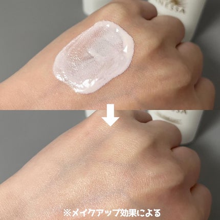 アネッサ デイセラム N/アネッサ/化粧下地を使ったクチコミ(4枚目)