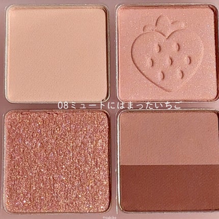 インク ポケット シャドウ パレット(AD)/PERIPERA/アイシャドウパレットを使ったクチコミ(4枚目)