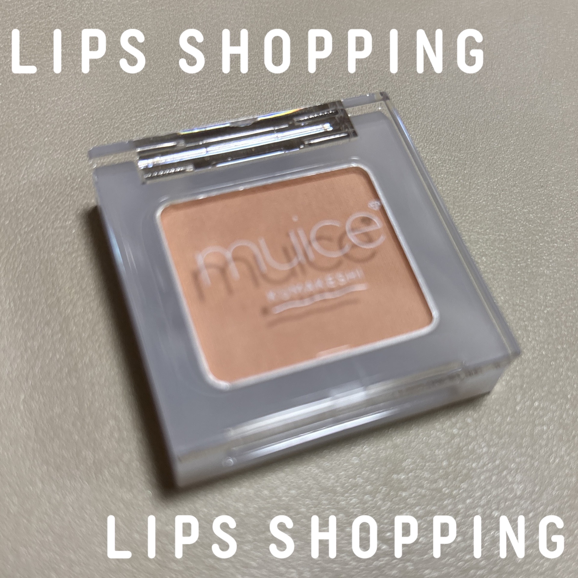 クマメンテパウダー 02 ベージュ/muice/パウダーコンシーラーを使ったクチコミ（1枚目）