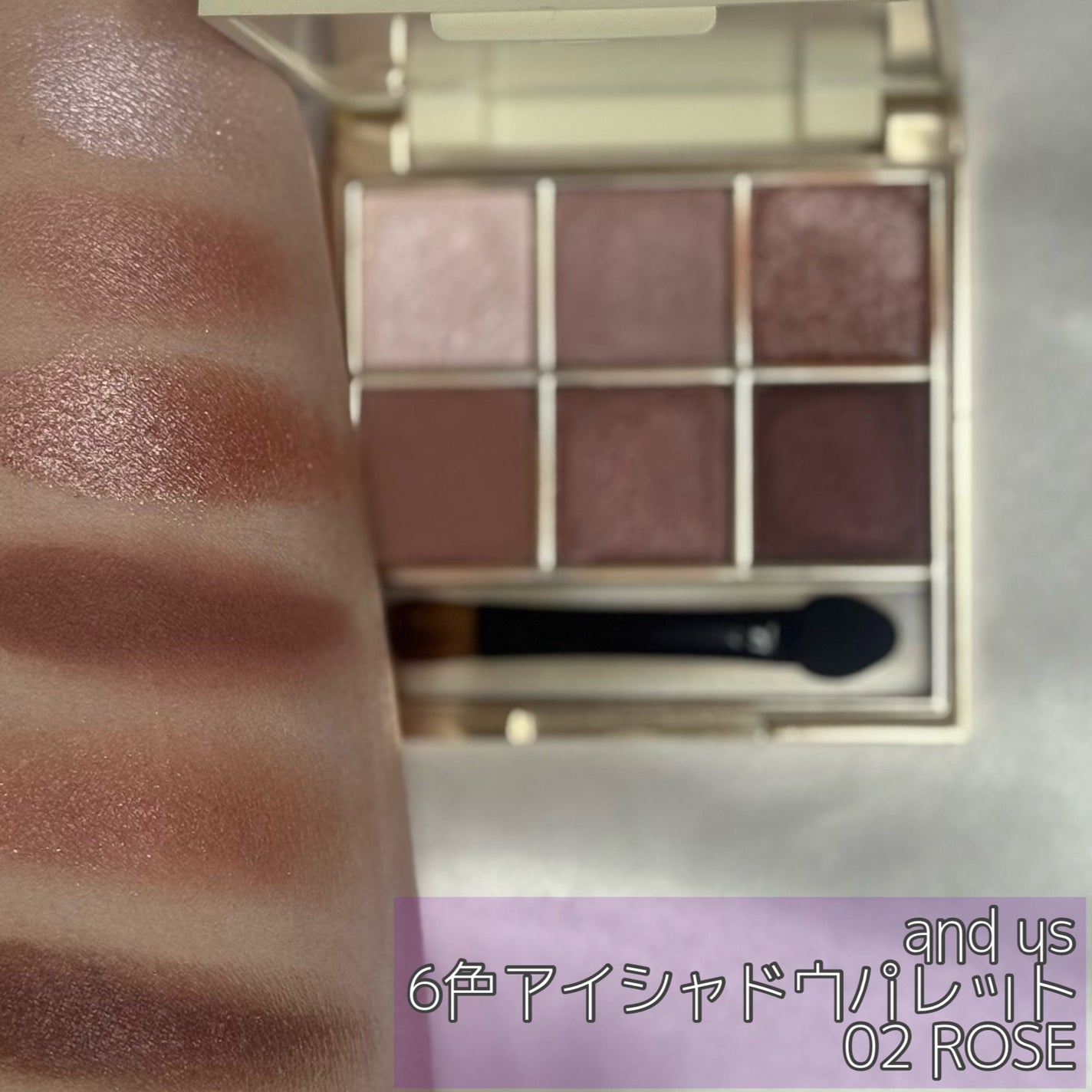 モイストリキッドチーク/and us/リキッドチークを使ったクチコミ(4枚目)