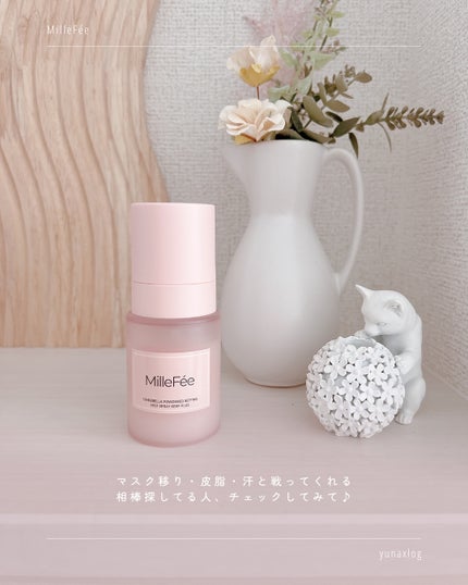 シンデレラパウダリーミスト キープ+/MilleFée/フィックスミストを使ったクチコミ(7枚目)