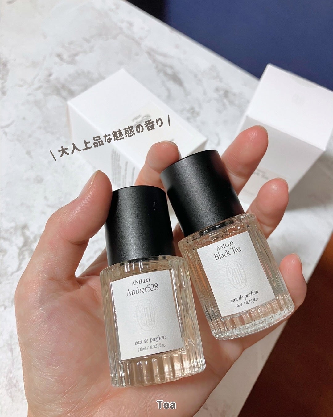 オードパルファム  Amber528/ANILLO/香水(その他)を使ったクチコミ(4枚目)