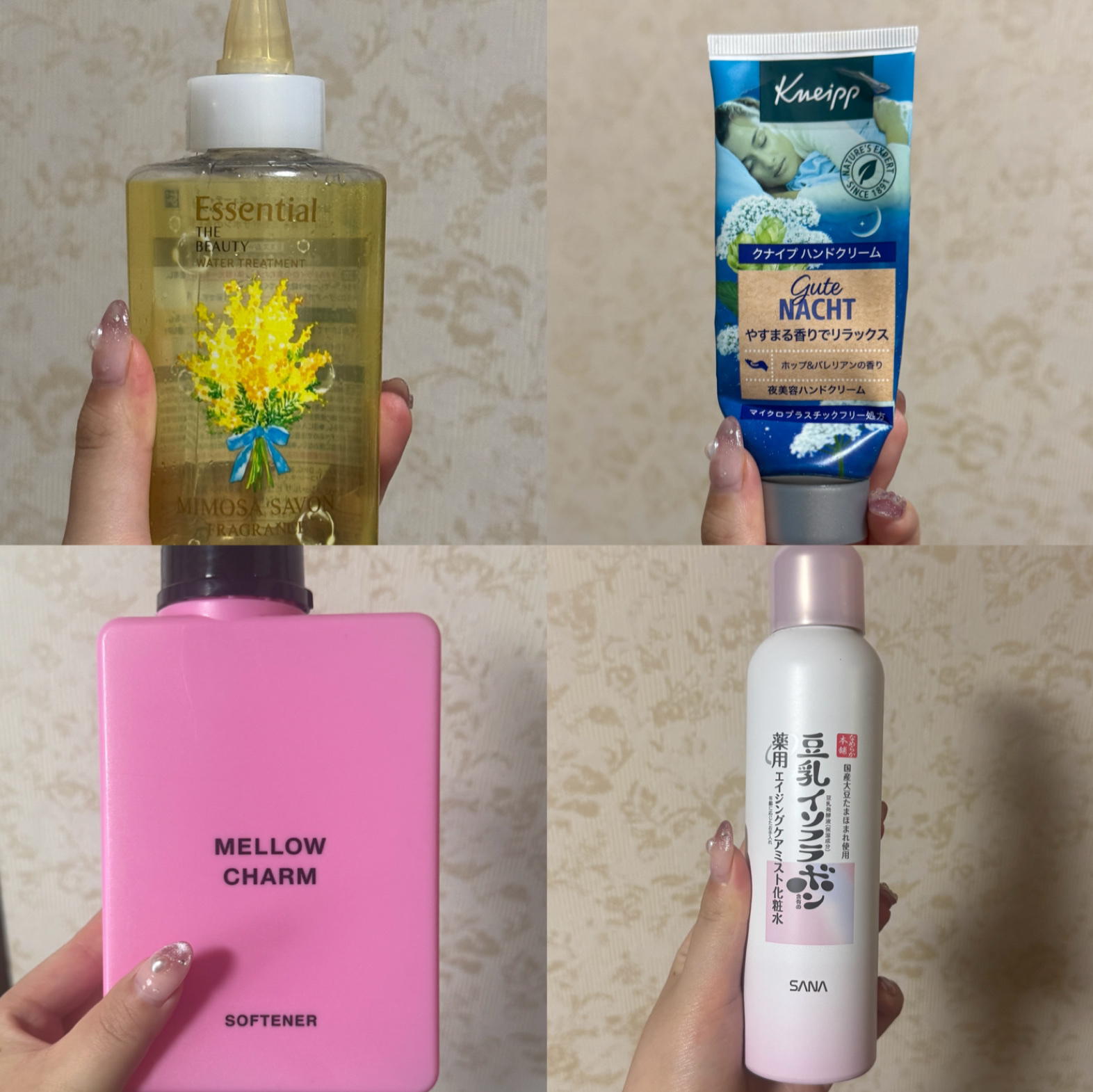 なめらか本舗 薬用リンクルミスト化粧水 ホワイト/なめらか本舗/ミスト状化粧水を使ったクチコミ（2枚目）