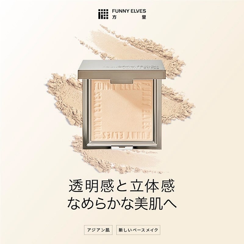 FUNNY ELVES on LIPS ãðžéå€ã§ãããŒãã§ãïŒæ±ã°ãå£ç¯ãããFunnyElvesã®ã..ãïŒ1æç®ïŒ