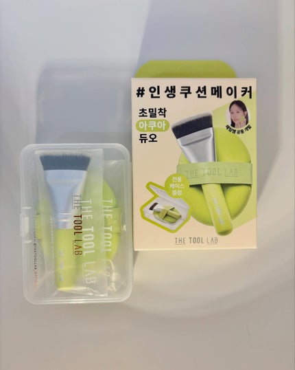 THE TOOL LAB 超密着アクアデュオ/THE TOOL LAB/その他キットセットを使ったクチコミ(8枚目)