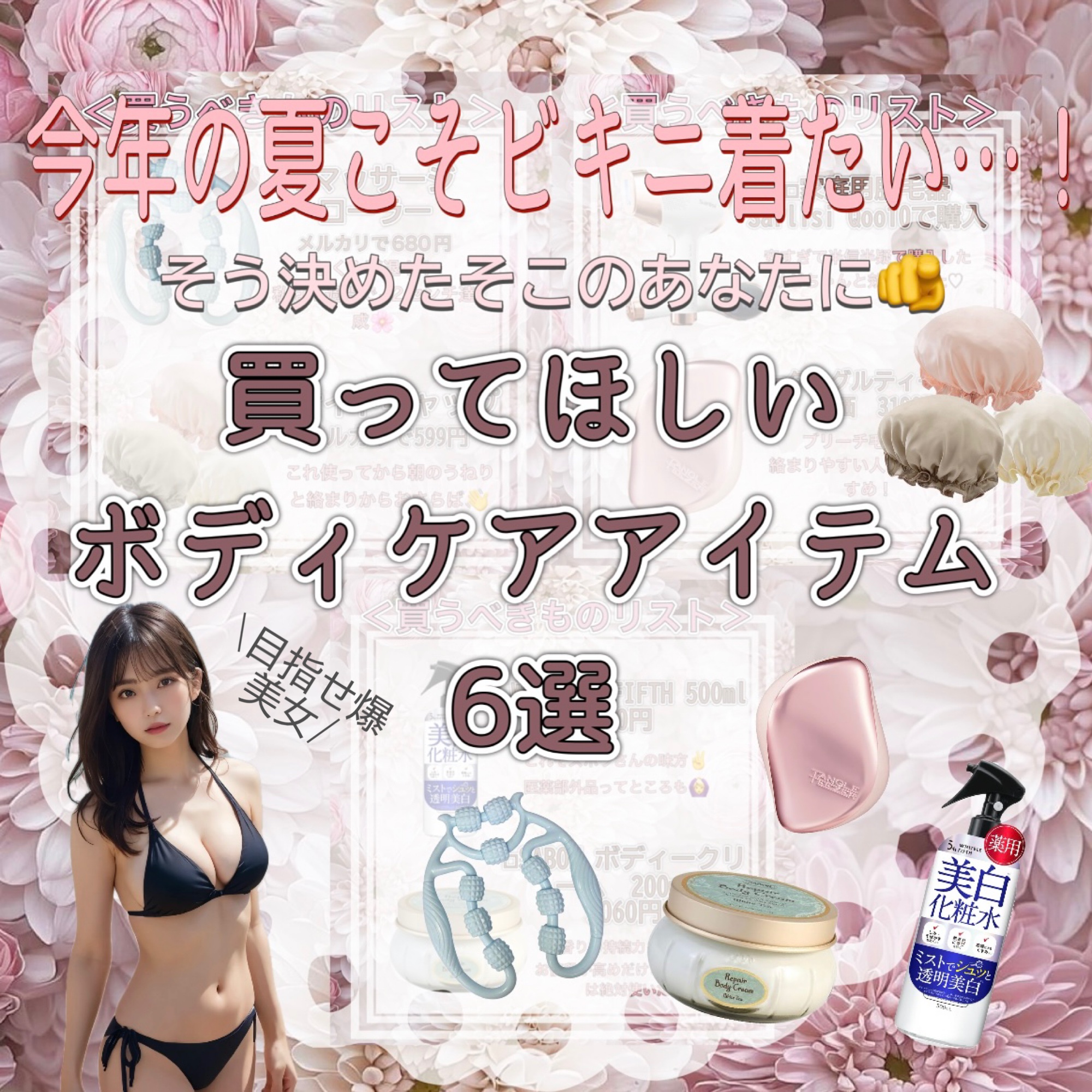 コンパクトスタイラー マットピンククローム/TANGLE TEEZER/ヘアブラシを使ったクチコミ（1枚目）