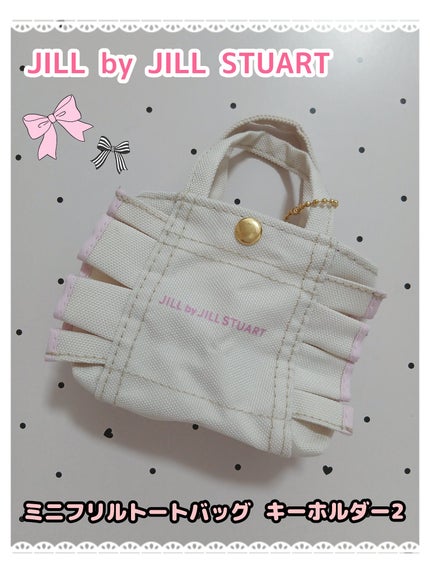 Ayaâ¡* on LIPS ãðïžãã€ãºã¹ããªããð€JILLbyJILLSTUARTãããã..ãïŒ1æç®ïŒ