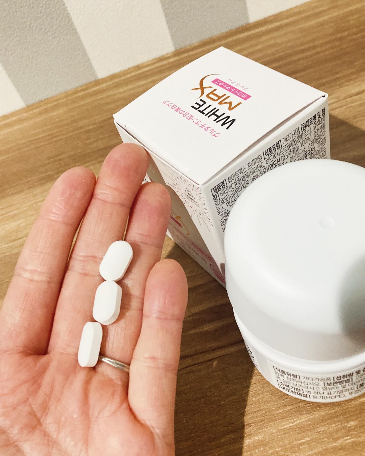 ホワイトマックスプレミアム/Dr. Choi's Solution/美容サプリメントを使ったクチコミ（3枚目）