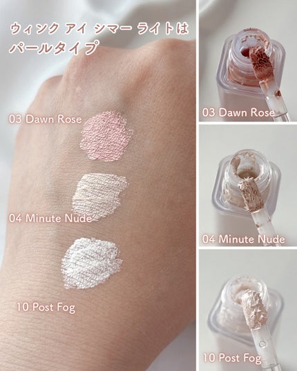 あやジー@フォロバ強化中!40代美容・ダイエット on LIPS 「フィット力が凄い!素早く丁寧に馴染ませるのがポイント👍🏻ジャ..」(5枚目)