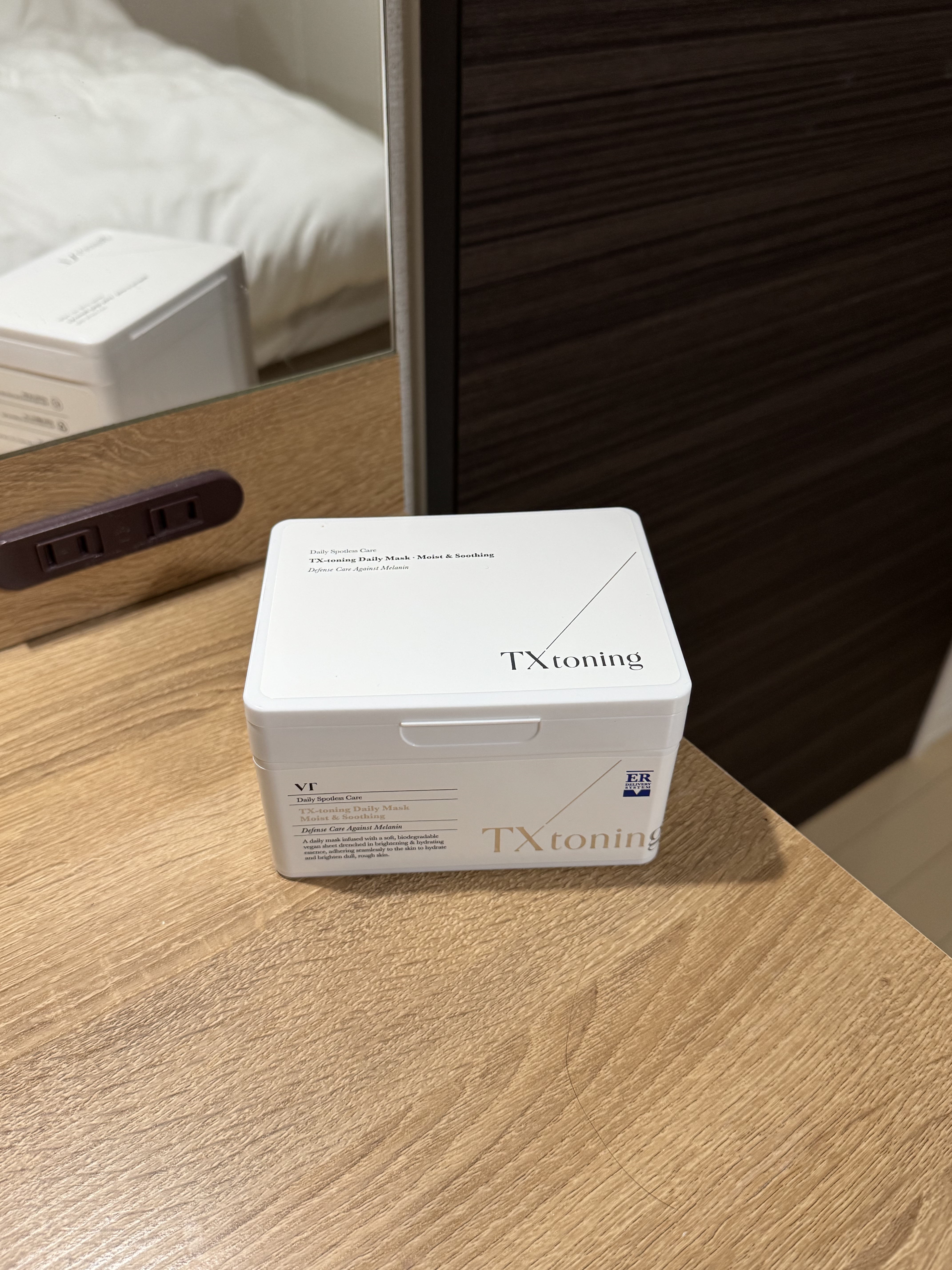 TXトーニングデイリーマスク/VT/その他スキンケアを使ったクチコミ（1枚目）