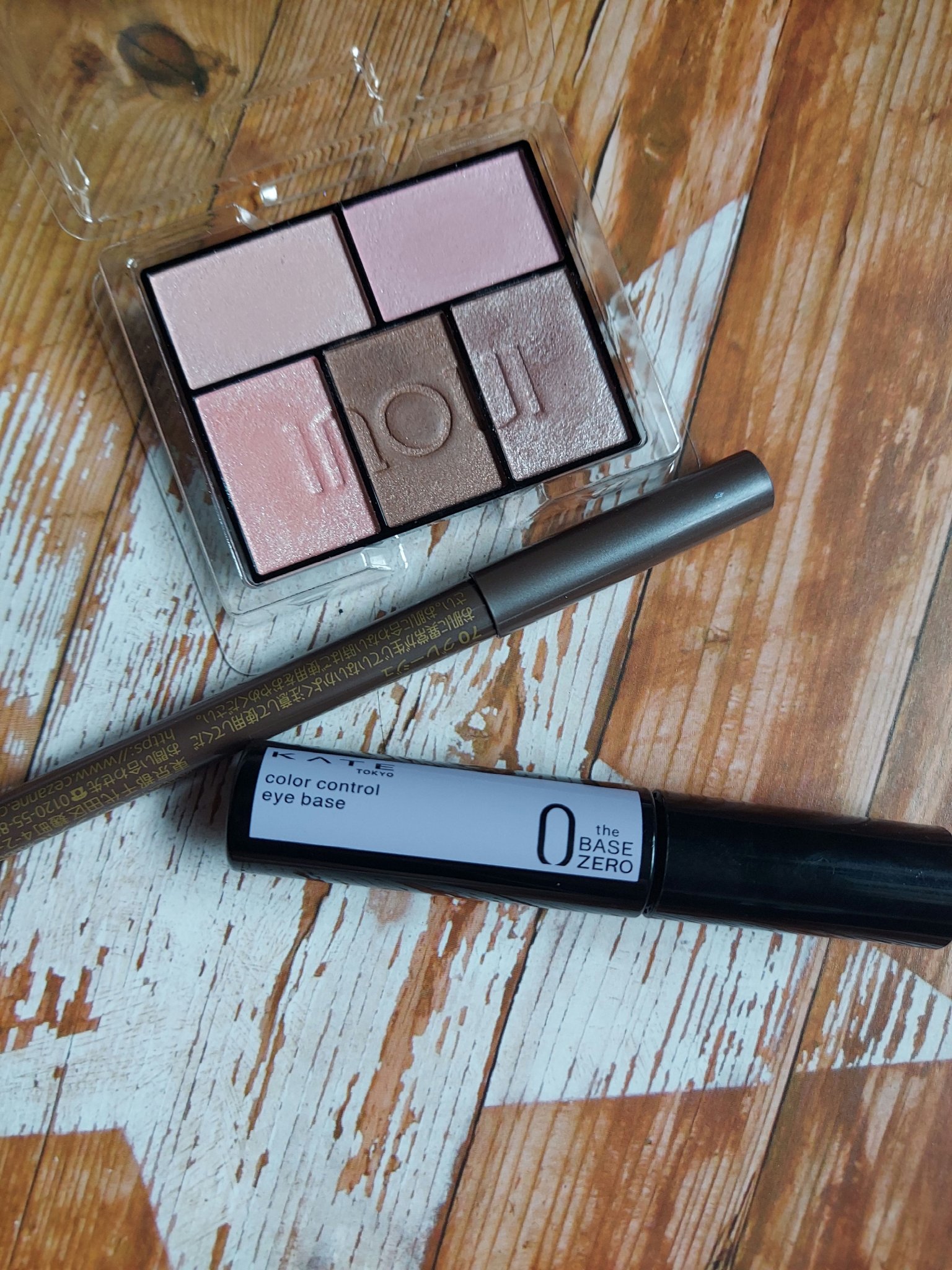 ケイト カラーコントロールアイベース/KATE/アイシャドウベースを使ったクチコミ（1枚目）