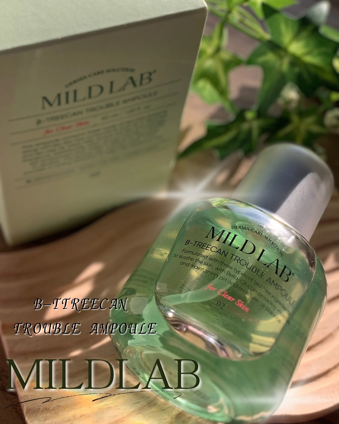 ベターツリカン肌荒れ美容液/Mildlab/美容液を使ったクチコミ（1枚目）