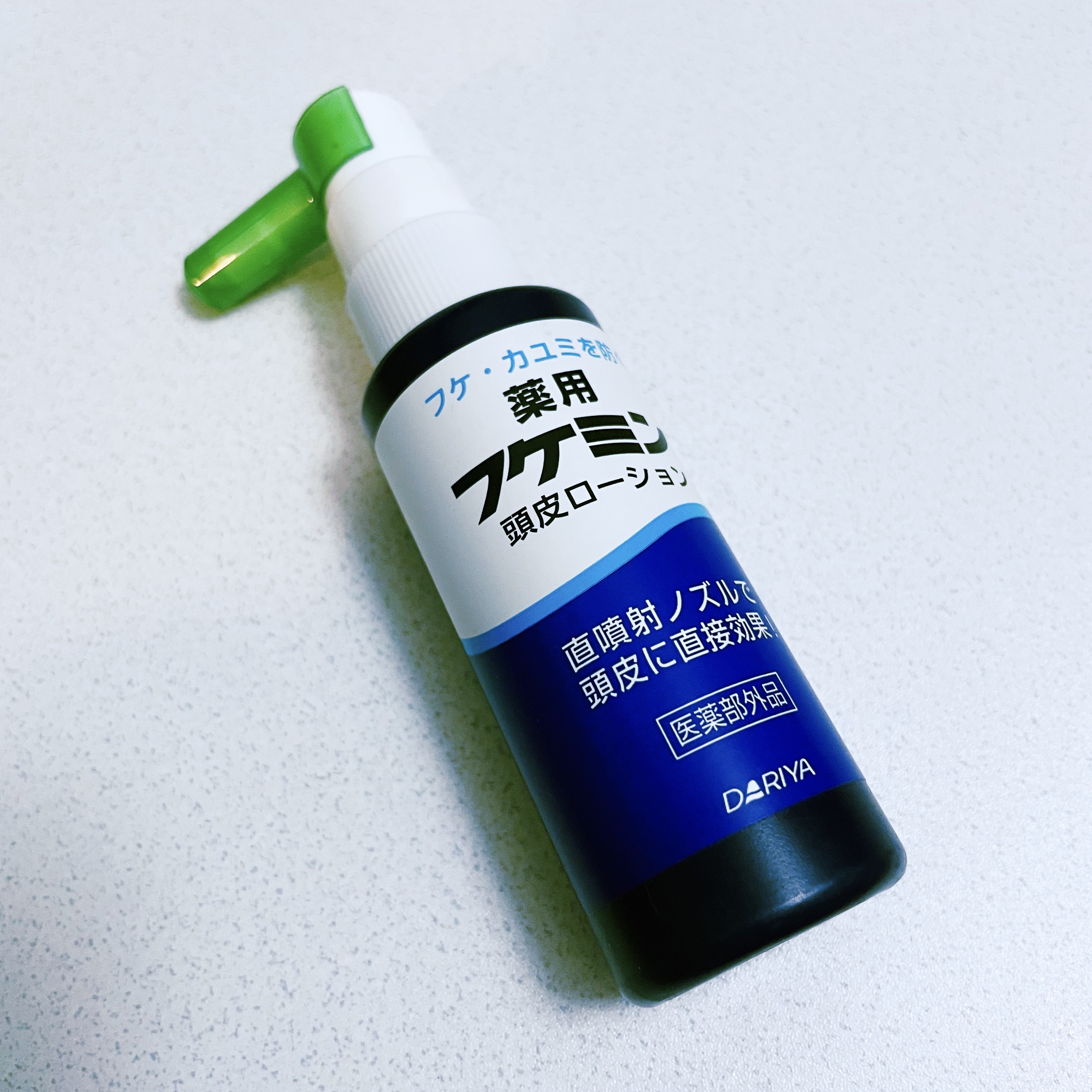 フケミン 薬用 頭皮ローション/ダリヤ/頭皮ケアを使ったクチコミ（1枚目）