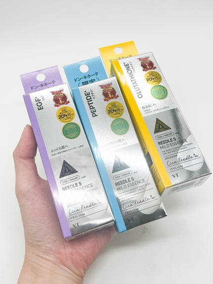 りぴ☆Webライター on LIPS 「【VTさまからいただきました】VTおすすめ商品4品レビュー🦋ᩚ..」(7枚目)