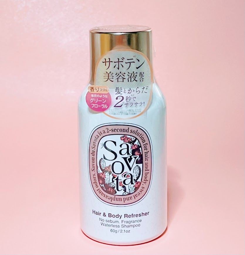 Hair &Body リフレッシャー ブルーミング/Savon du Savota/ドライシャンプーを使ったクチコミ（1枚目）