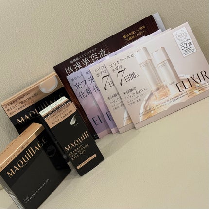 ドラマティックスキンセンサーベース NEO/マキアージュ/化粧下地を使ったクチコミ(6枚目)