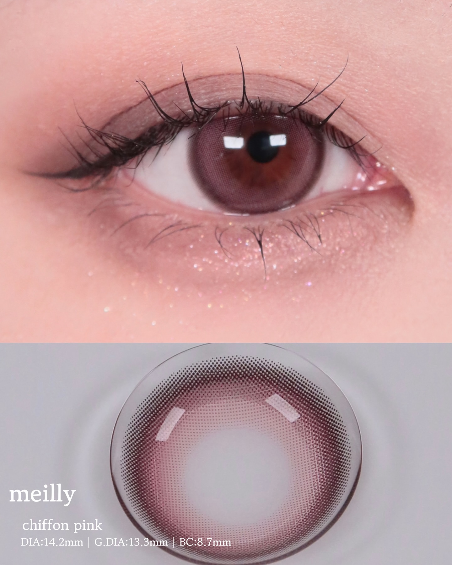 chiffon/meilly/ワンデー（１DAY）カラコンを使ったクチコミ（3枚目）