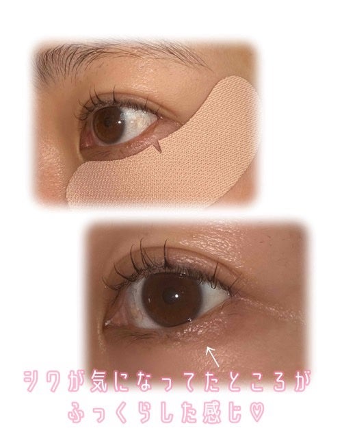 misaki on LIPS 「────────────@marshique.jpmarshi..」(3枚目)