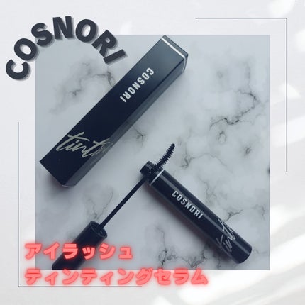コスノリ アイラッシュティンティングセラム/COSNORI/まつげ美容液を使ったクチコミ(1枚目)