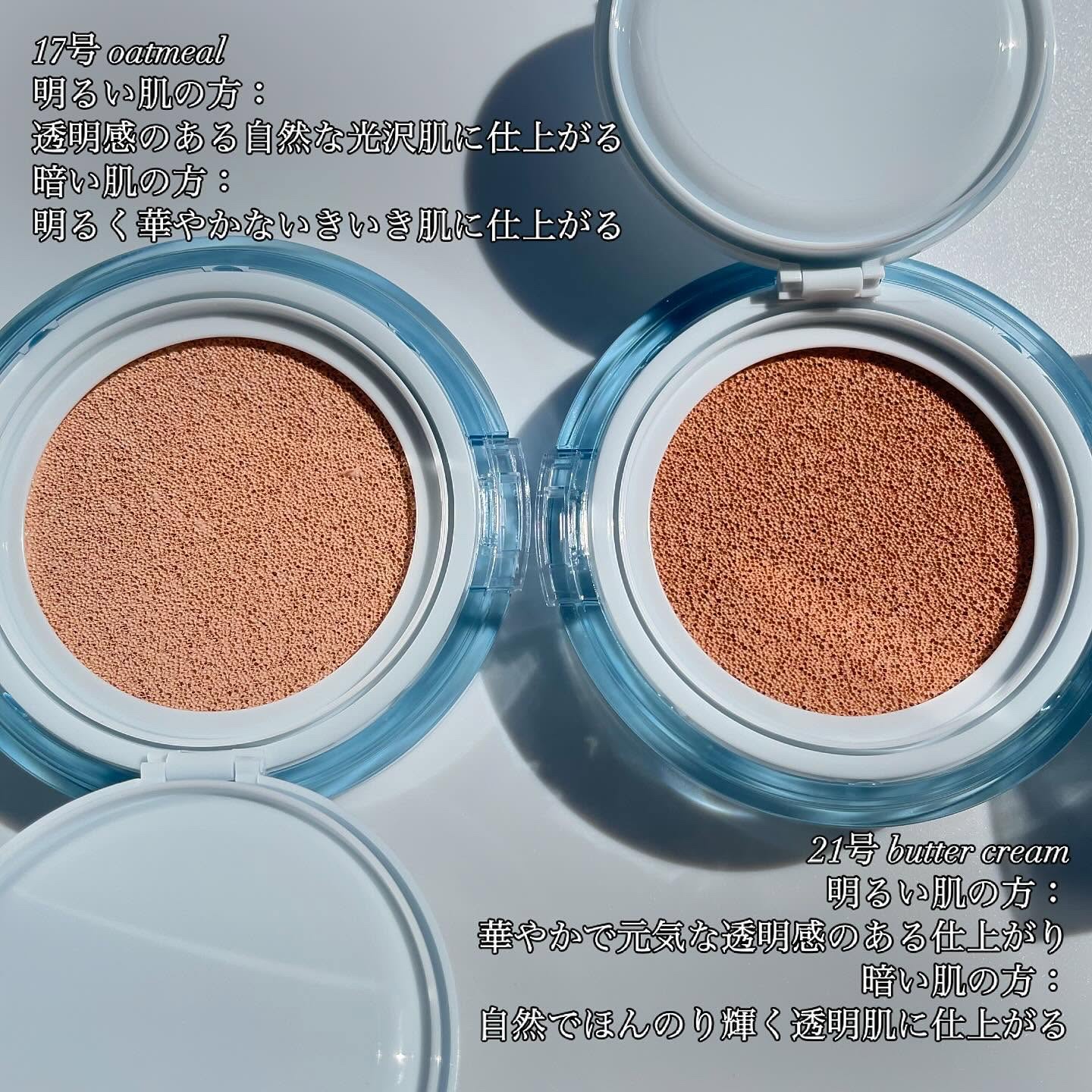 ヘルシーグロウクッション/heyooo/クッションファンデーションを使ったクチコミ（3枚目）