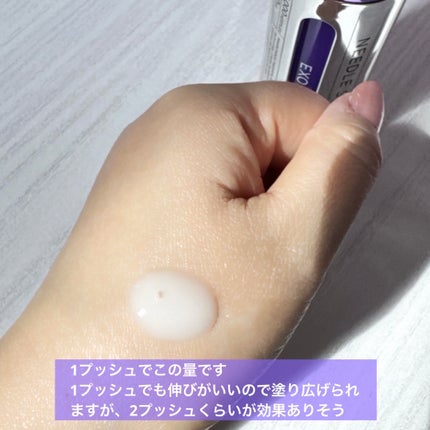 DRワンス EXニードル ショットセラム/Dr.Once/美容液を使ったクチコミ(4枚目)