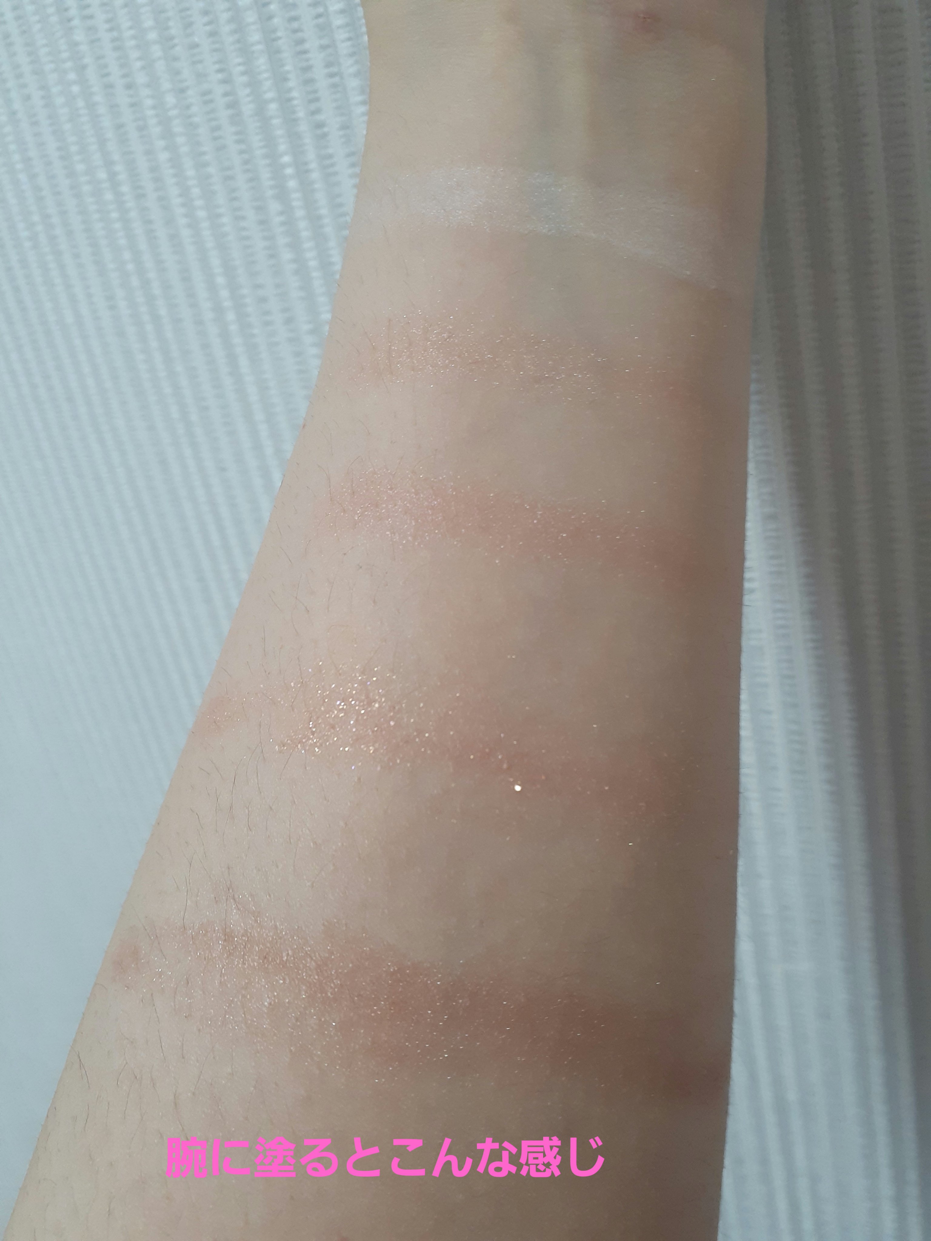 ジルスチュアート ブルームクチュール アイズ/JILL STUART/アイシャドウパレットを使ったクチコミ（3枚目）