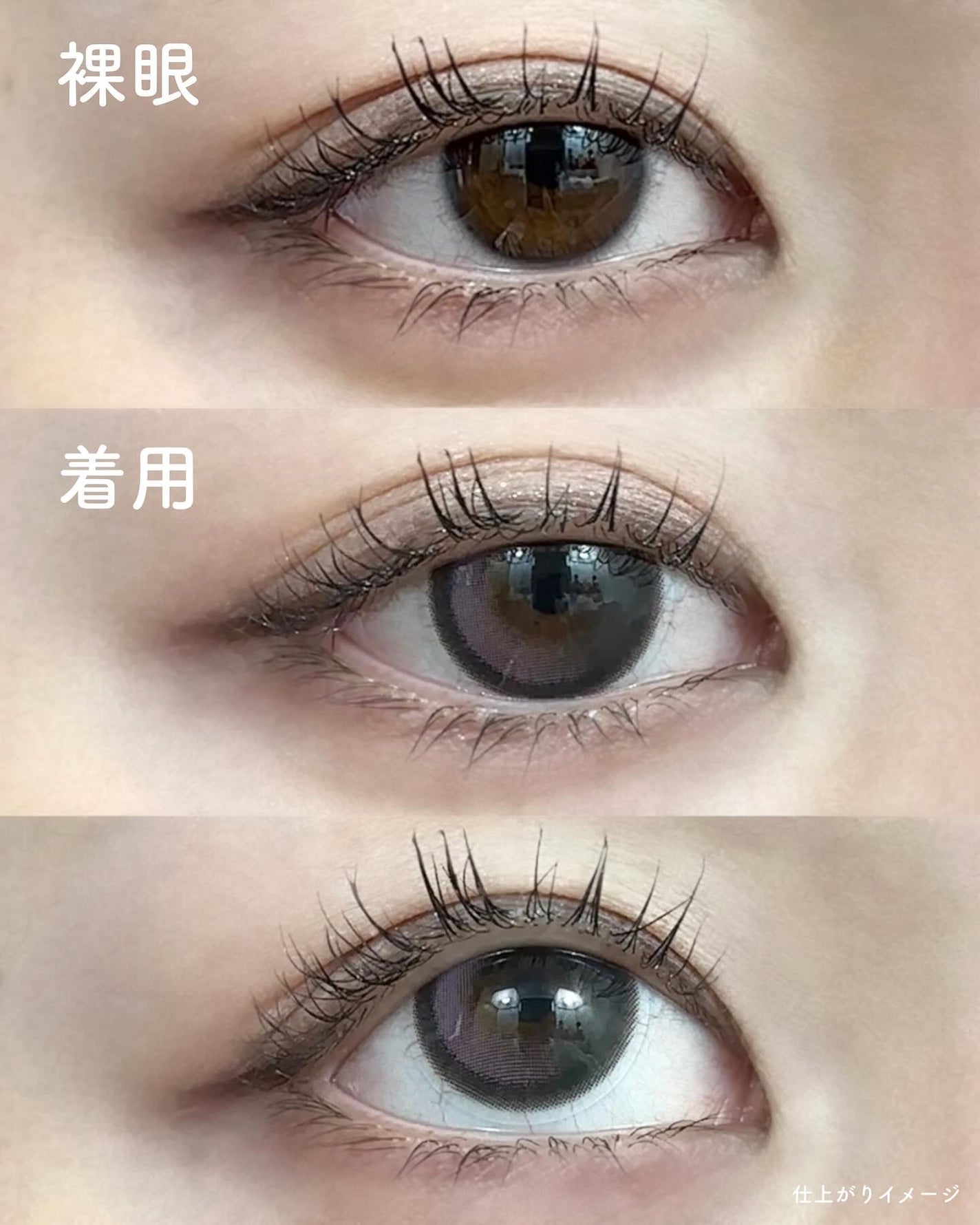 Glowy 1day/OLENS/ワンデー(1DAY)カラコンを使ったクチコミ(6枚目)