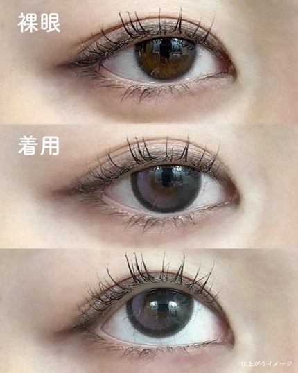 Glowy 1day/OLENS/ワンデー(1DAY)カラコンを使ったクチコミ(6枚目)