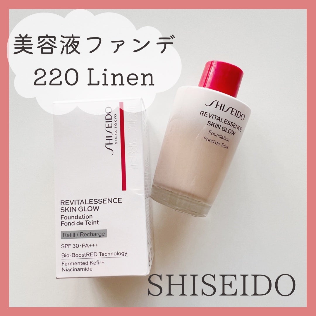 エッセンス スキングロウ ファンデーション/SHISEIDO/リキッドファンデーションを使ったクチコミ(1枚目)