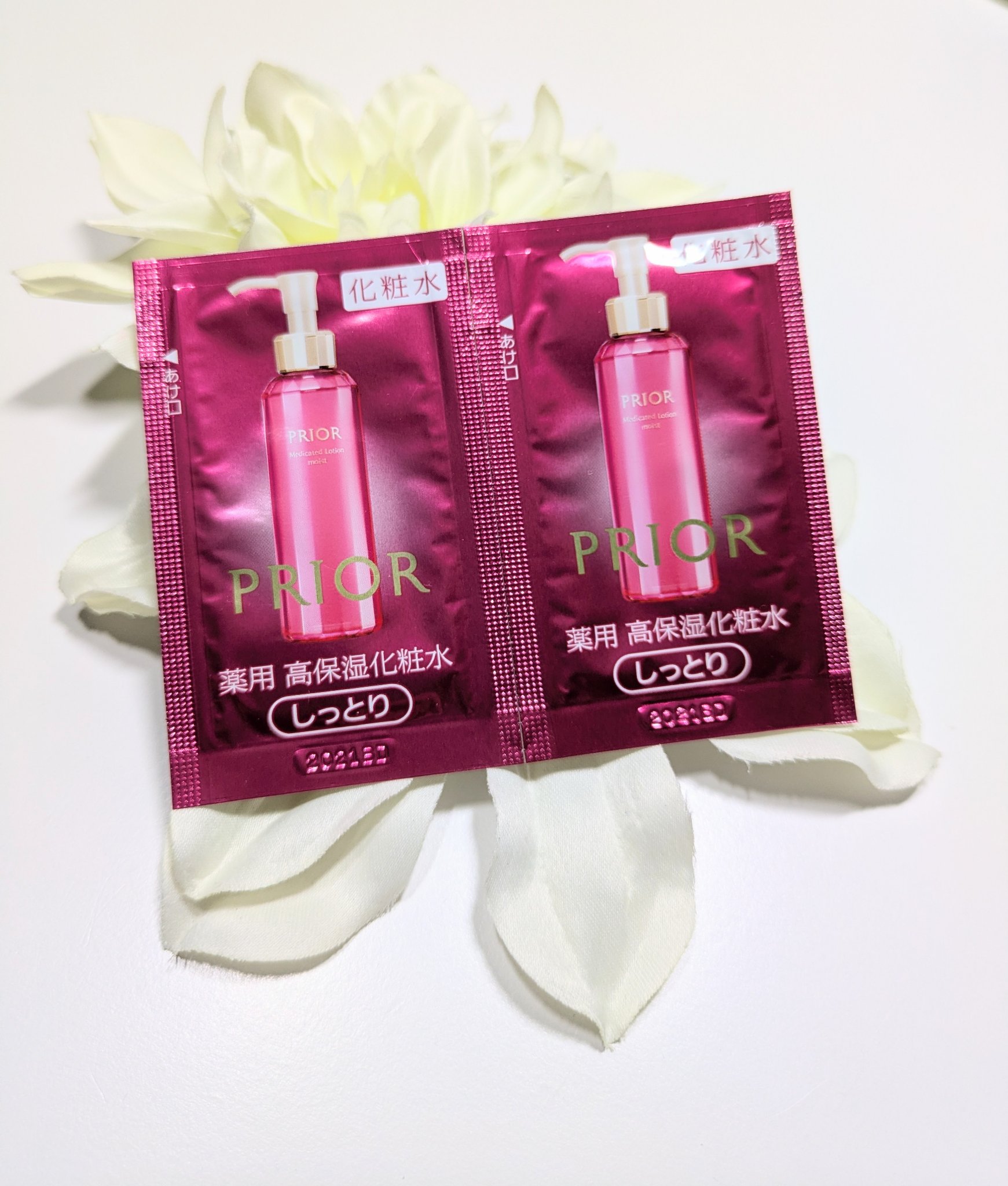 薬用 高保湿化粧水 (とてもしっとり)/プリオール/化粧水を使ったクチコミ（1枚目）
