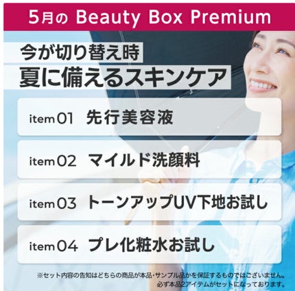 プラスソープHQ/プラスキレイ/洗顔石鹸を使ったクチコミ(4枚目)