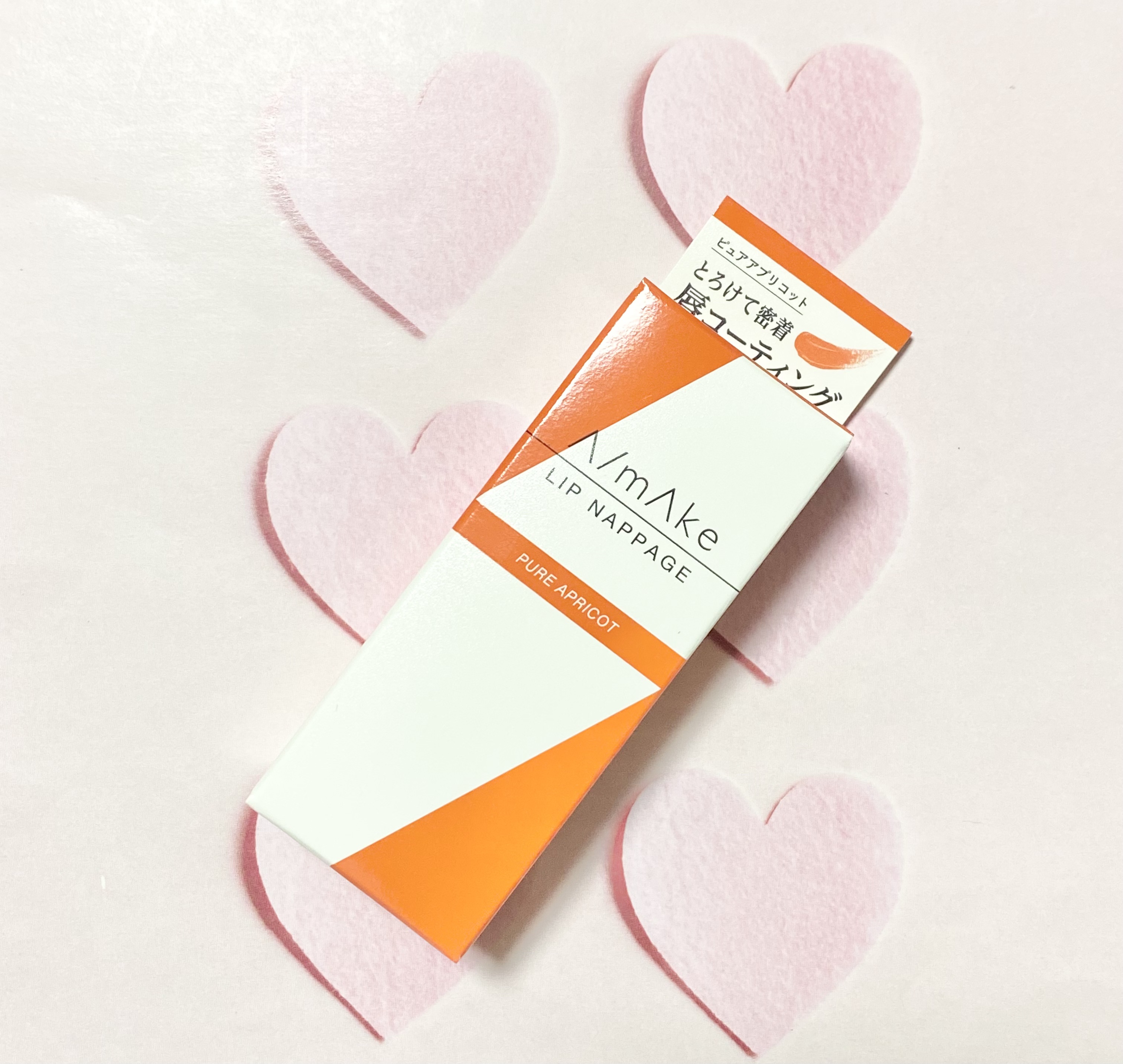 エーメイク リップナパージュ/A/mAke/口紅を使ったクチコミ（1枚目）