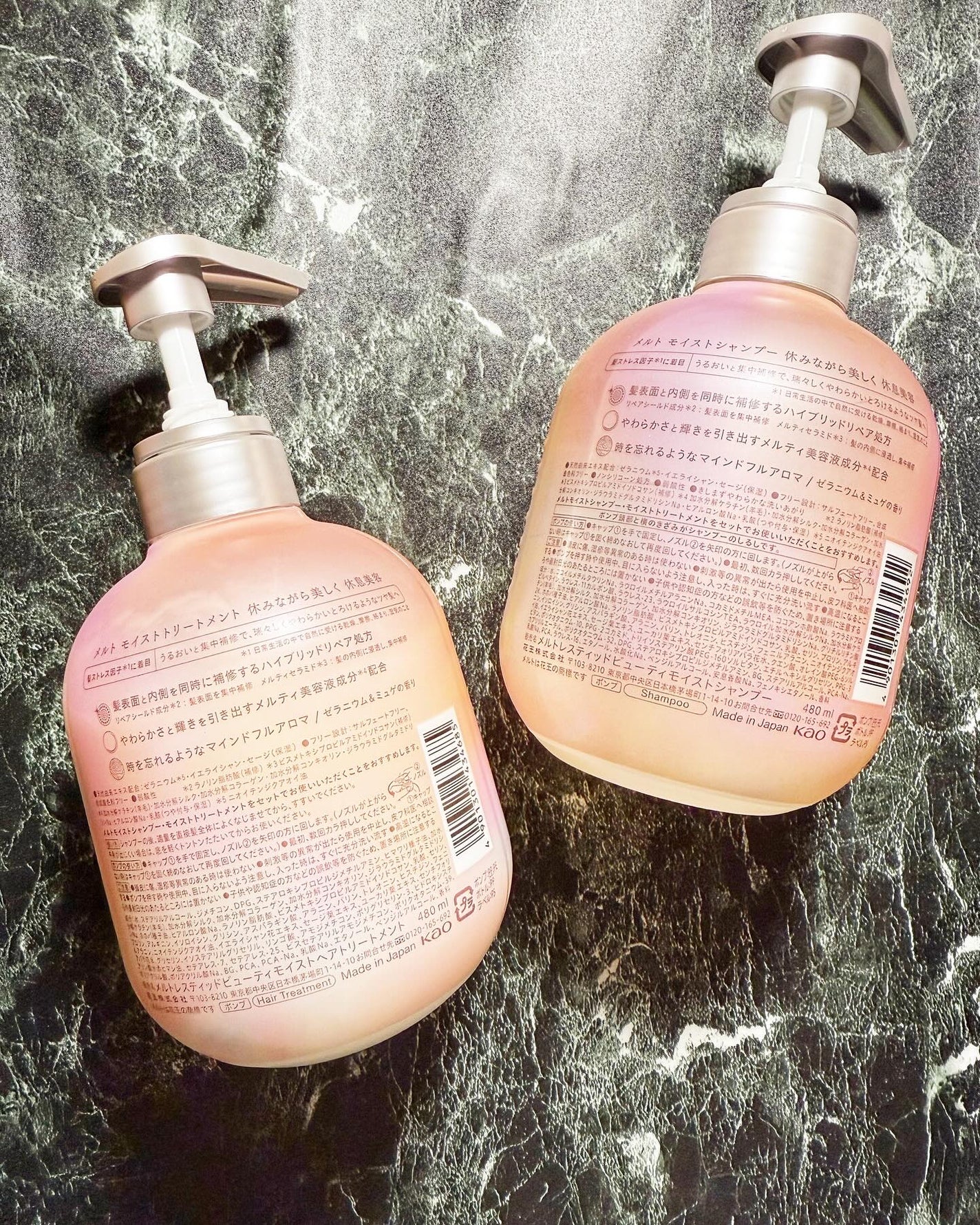 メルト モイストシャンプー/トリートメント/melt/市販シャンプーを使ったクチコミ(2枚目)