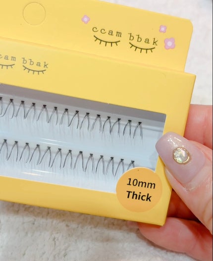 eyelash 10mm deep yellow/CCAM BBAK/つけまつげを使ったクチコミ(3枚目)