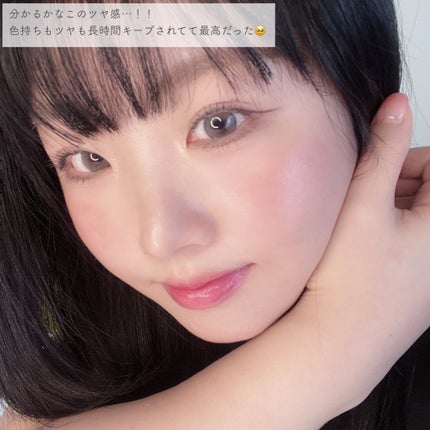 ハートキーリング リップ&チーク/keybo/口紅を使ったクチコミ(6枚目)